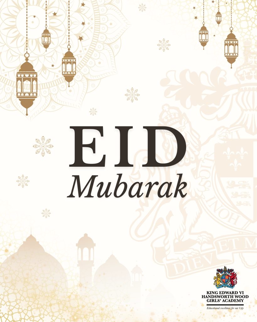 HWGA – Eid